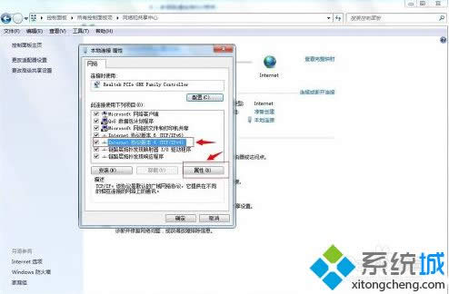 win7ϵy(tng)itunesʾo(lin)ϵiphoneܛ·νQ