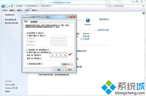 win7ϵy(tng)itunesʾo(lin)ϵiphoneܛ·νQ