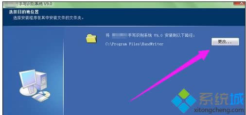 windows7ϵy°b֌ķ