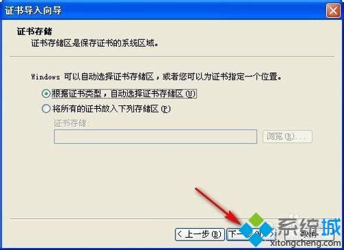 xpϵy(tng)Ӣ(lin)@ʾԓվcȫCĵNϢáĽQ