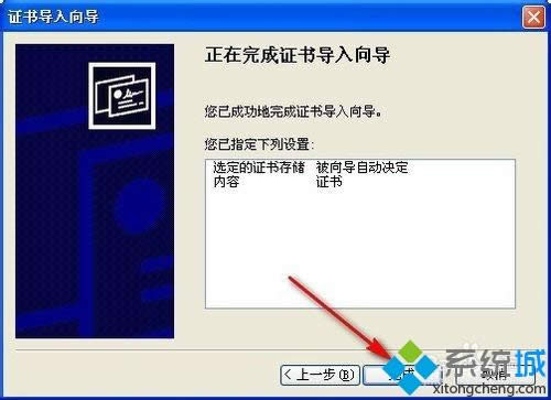 xpϵy(tng)Ӣ(lin)@ʾԓվcȫCĵNϢáĽQ