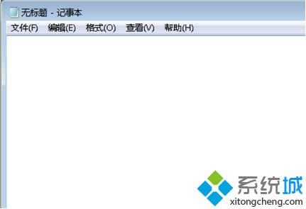 winXP系統(tǒng)通過(guò)命令快速打開(kāi)記事本的方法 winXP系統(tǒng)通過(guò)命令快速打開(kāi)記事本的方法