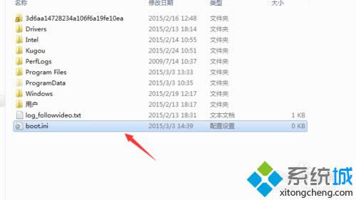 XP系統(tǒng)開機(jī)總提示C:\\boot.ini文件.無法更改操作系統(tǒng)怎么辦 XP系統(tǒng)開機(jī)總提示C:\\boot.ini文件.無法更改操作系統(tǒng)怎么辦