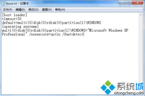 XP系統(tǒng)開機(jī)總提示C:\\boot.ini文件.無法更改操作系統(tǒng)怎么辦 XP系統(tǒng)開機(jī)總提示C:\\boot.ini文件.無法更改操作系統(tǒng)怎么辦