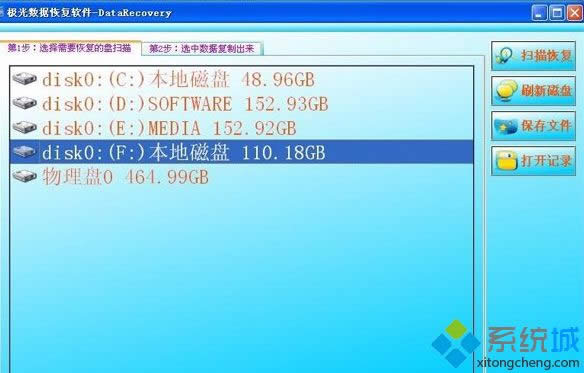 XPϵy(tng)c(din)FPʾűPδʽôk