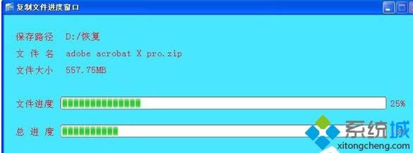 XPϵy(tng)c(din)FPʾűPδʽôk