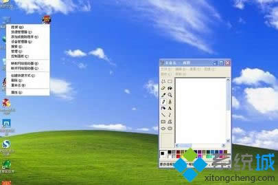 windows xp系統(tǒng)下鼠標單擊打開文件如何解決 windows xp系統(tǒng)下鼠標單擊打開文件如何解決