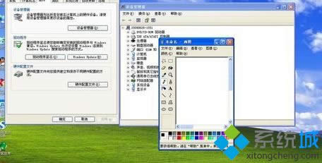 windows xp系統(tǒng)下鼠標單擊打開文件如何解決 windows xp系統(tǒng)下鼠標單擊打開文件如何解決