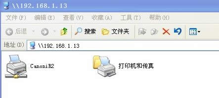 windows xpϵy(tng)ӡC(j)ʾBʧĽQ