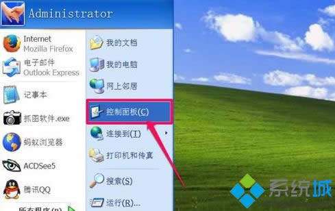 windows xpϵy(tng)_ʼˆеĿ岻Ҋôk