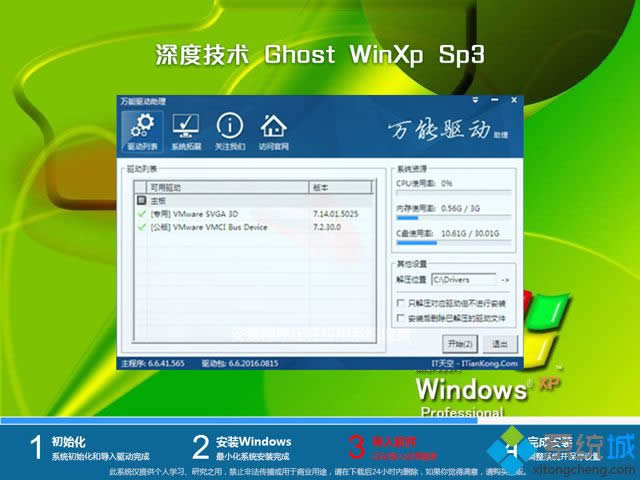 xpd|ȼg(sh)xpisodַ