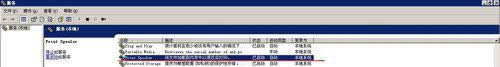 XP系統(tǒng)安裝打印機(jī)驅(qū)動提示找不到指定的模塊怎么辦 XP系統(tǒng)安裝打印機(jī)驅(qū)動提示找不到指定的模塊怎么辦