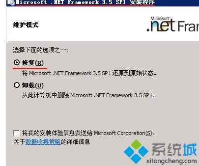 XP系統(tǒng)安裝打印機(jī)驅(qū)動提示找不到指定的模塊怎么辦 XP系統(tǒng)安裝打印機(jī)驅(qū)動提示找不到指定的模塊怎么辦