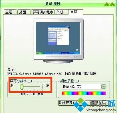xpϵy(tng)D(bio)׃ô|xpϵy(tng)D(bio)׃˵ޏ(f)