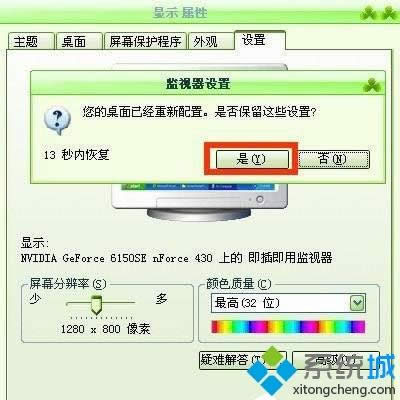 xpϵy(tng)D(bio)׃ô|xpϵy(tng)D(bio)׃˵ޏ(f)
