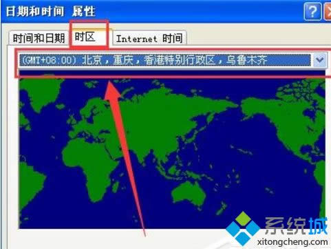 XP系統(tǒng)時(shí)間總是不準(zhǔn)確的原因及解決方法 XP系統(tǒng)時(shí)間總是不準(zhǔn)確的原因及解決方法