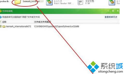 ܶÑĲǰ΢ܛMSDNW(wng)վõϢ΢ܛWin10ϵy(tng)δ팢֧ARM̎F(xin)ѱx86^PConlineСҲl(f)F(xin)Win10 Mobile x86Win10 Mobile ARM64ϵy(tng)汾ǰ߿(lin)뵽Surface PhoneߌǌARM̎һ֧֡΢ܛWin10 Redstoneδ܌֧ARM64̎F(xin)һݹƸع⣬Win10 ARM64֧֌SWindows10 Redstoneһ𵽁΢ܛ@ݹƸ߼Ŀ(jng)ἰϵy(tng)APMϢǷOMIǷϲgϵy(tng)A(chung)칤WindowsO䌢֧64λARMָµָܘҪӏV韺빤_l(f)߲T΢ܛO䡢Office߀a(chn)ƷΑB(ti)һЩ؟RedstoneИARM64֧֡be҂ҪƄӡQġ}ĿǰȫӋʹӋ(zh)С_ҪӲӋrg_(q)ܺͼĿˣx(q)PIָˡĳЩ棬D(zhun)ƵARM64100%AڵġWindows RTδֹ֧֮ͣǰЂԱʾ΢ܛ_l(f)ARM64Windows RTARM64 OSʲô֙Cf҂ԏ3GB(ni)֧ӵ4GB8GB(ni)档߀Px86ARMrJIT㌢õһ޴ϵy(tng)늳m(x)rgLs\ĳЩx86á΢ܛ׌Windows10o̎ڣ֮һ׌ԓϵy(tng)\ӲϣՓϵx86ָ߀ǸµARM64Aڣڽ＾҂ȤWin10O䣬eྫʃ(ni)ݚgӭ^m(x)Pעwin7֮www.win7zhijia.cn