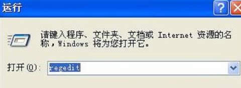ܶÑĲǰ΢ܛMSDNW(wng)վõϢ΢ܛWin10ϵy(tng)δ팢֧ARM̎F(xin)ѱx86^PConlineСҲl(f)F(xin)Win10 Mobile x86Win10 Mobile ARM64ϵy(tng)汾ǰ߿(lin)뵽Surface PhoneߌǌARM̎һ֧֡΢ܛWin10 Redstoneδ܌֧ARM64̎F(xin)һݹƸع⣬Win10 ARM64֧֌SWindows10 Redstoneһ𵽁΢ܛ@ݹƸ߼Ŀ(jng)ἰϵy(tng)APMϢǷOMIǷϲgϵy(tng)A(chung)칤WindowsO䌢֧64λARMָµָܘҪӏV韺빤_l(f)߲T΢ܛO䡢Office߀a(chn)ƷΑB(ti)һЩ؟RedstoneИARM64֧֡be҂ҪƄӡQġ}ĿǰȫӋʹӋ(zh)С_ҪӲӋrg_(q)ܺͼĿˣx(q)PIָˡĳЩ棬D(zhun)ƵARM64100%AڵġWindows RTδֹ֧֮ͣǰЂԱʾ΢ܛ_l(f)ARM64Windows RTARM64 OSʲô֙Cf҂ԏ3GB(ni)֧ӵ4GB8GB(ni)档߀Px86ARMrJIT㌢õһ޴ϵy(tng)늳m(x)rgLs\ĳЩx86á΢ܛ׌Windows10o̎ڣ֮һ׌ԓϵy(tng)\ӲϣՓϵx86ָ߀ǸµARM64Aڣڽ＾҂ȤWin10O䣬eྫʃ(ni)ݚgӭ^m(x)Pעwin7֮www.win7zhijia.cn