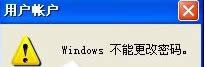 windows xpϵy(tng)ôصׄhAUTORUN.INFļA