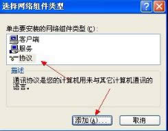 xpϵy(tng)btcpipf(xi)hķ
