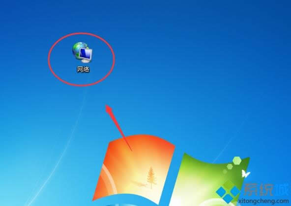 win7系統(tǒng)使用無線路由器連接網(wǎng)絡網(wǎng)速變慢怎么辦 win7系統(tǒng)使用無線路由器連接網(wǎng)絡網(wǎng)速變慢怎么辦