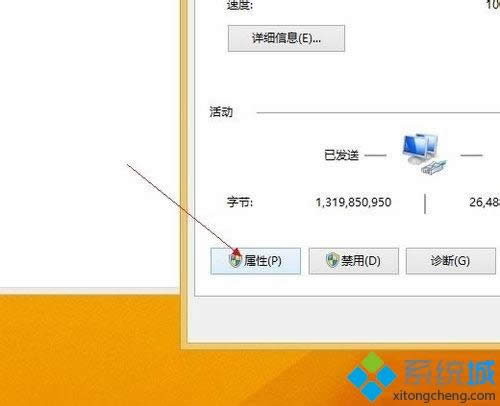 win7系統(tǒng)使用無線路由器連接網(wǎng)絡網(wǎng)速變慢怎么辦 win7系統(tǒng)使用無線路由器連接網(wǎng)絡網(wǎng)速變慢怎么辦