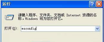 windows xpϵy(tng)ʾ(yng)óe`0xc0000142ĽQ