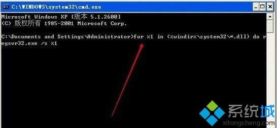 windows xpϵy(tng)ʾ(yng)óe`0xc0000142ĽQ