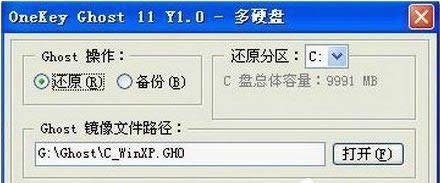 windows xpϵy(tng)ʾ(yng)óe`0xc0000142ĽQ