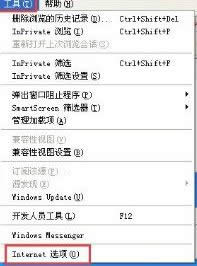 M(jn)롰Internet x(xing)