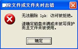 XPϵy(tng)l(wi)pk.dllĽQ