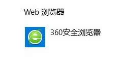 win7ϵy(tng)]朽Ӵ_ôQ