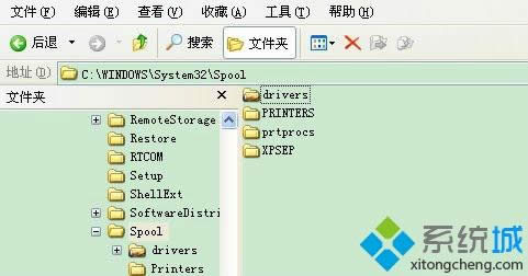 xp系統(tǒng)添加打印機提示操作無法完成怎么解決 xp系統(tǒng)添加打印機提示操作無法完成怎么解決