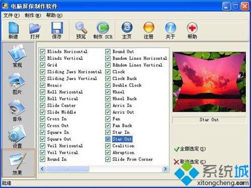 winxpϵy(tng)ӑB(ti)Ļo