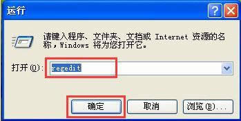 Windows xpϵy(tng)ôO_CԄӴ_numlock