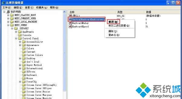 Windows xpϵy(tng)ôO_CԄӴ_numlock