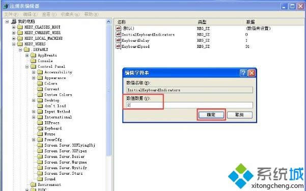 Windows xpϵy(tng)ôO_CԄӴ_numlock