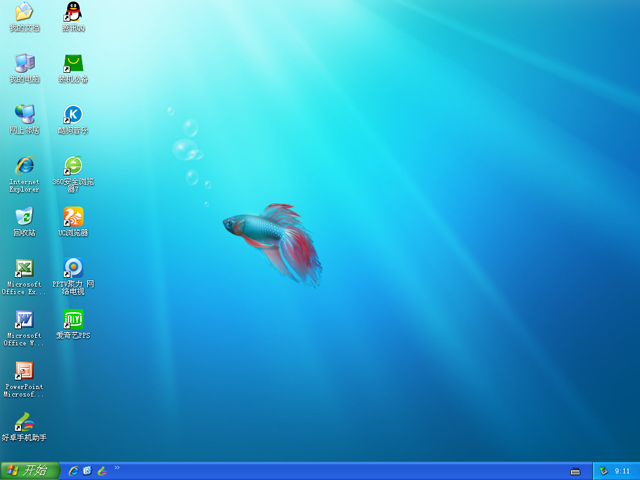 ѻ@ GHOST XP SP3 Ow V2017.03