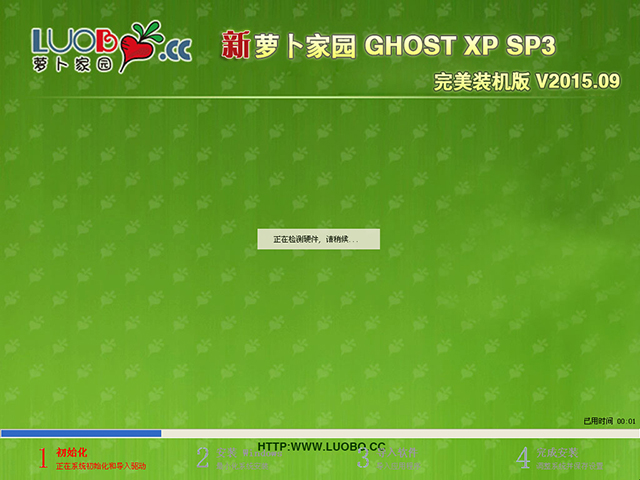 }҈@ GHOST XP SP3 bC(j) 20159      ϵy(tng)ISOd