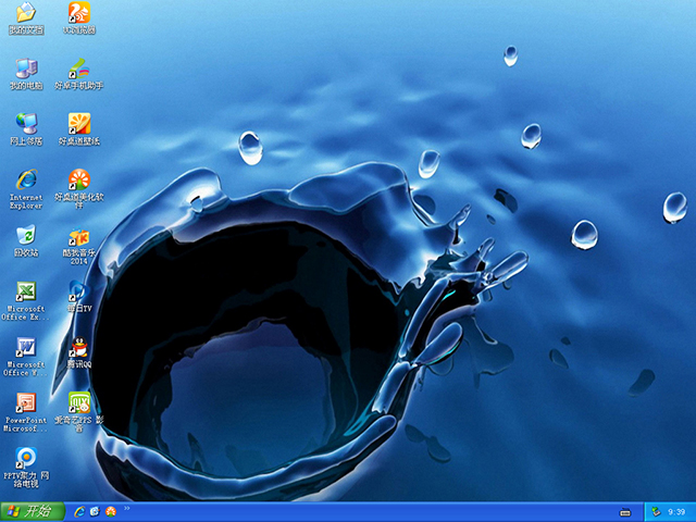 ȼg GHOST XP SP3 fbC V2015.09