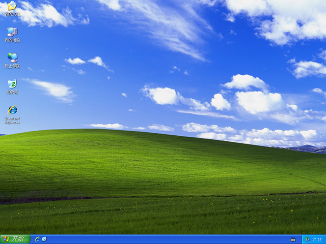 系統(tǒng)之家 GHOST XP SP3 純凈版 V2014.12