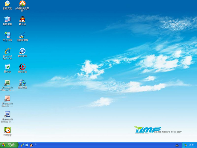 ľL GHOST XP SP3 ذ YN2014.03