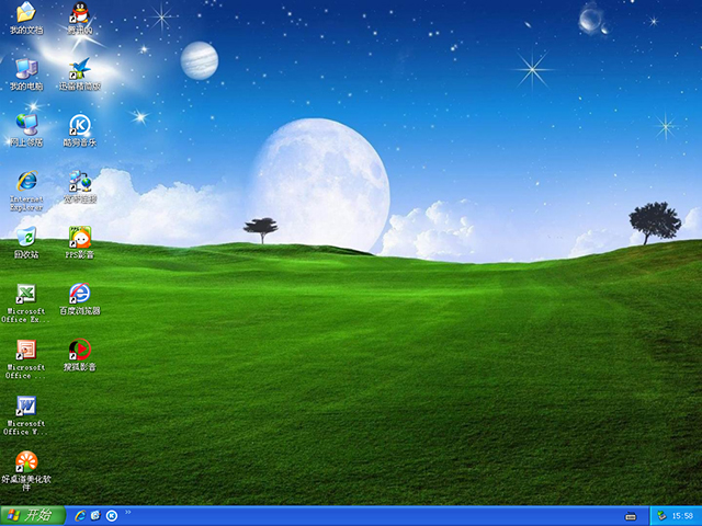 X˾ GhostXP_SP3 ͨð V24.1 bC   ISORd