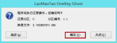 ôbghostxpϵy(tng)