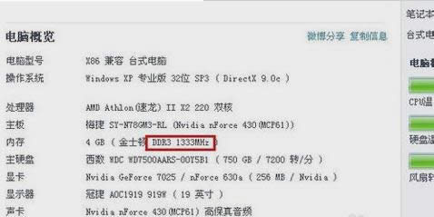 XF(xin)C(j)