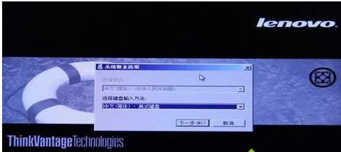 (lin)