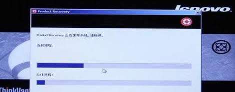 (lin)