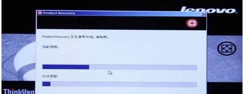 (lin)