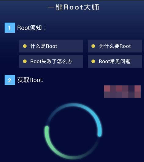 ˢC(j)