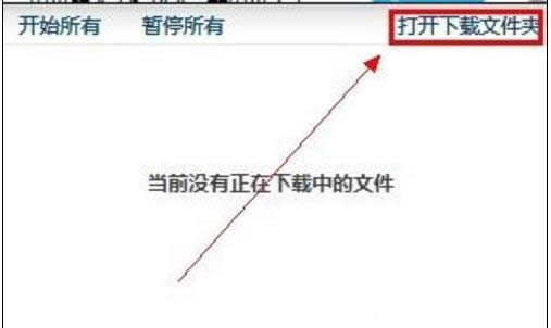 助手 助手